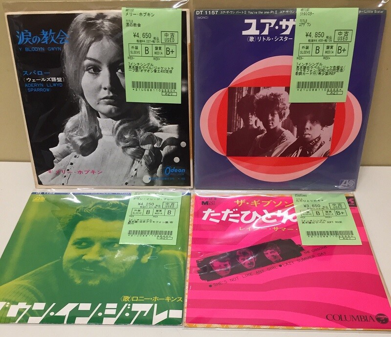 中古新入荷リバーバーズやミッシェル・ポルナレフからエポまで!見本