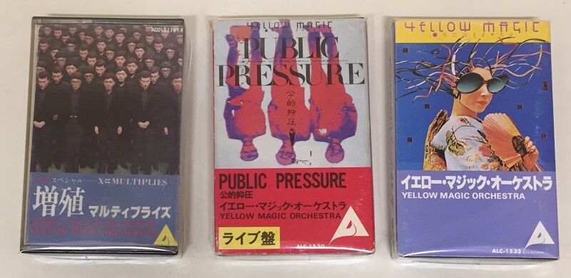 中古新入荷情報】YMO人気タイトル、カセットテープ3点入荷しました