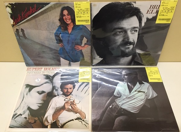 BRIAN ELLIOT レコード　ブライアン　エリオット　AOR Brian Elliot – Brian Elliot – Vinyl (LP, Album), 1978