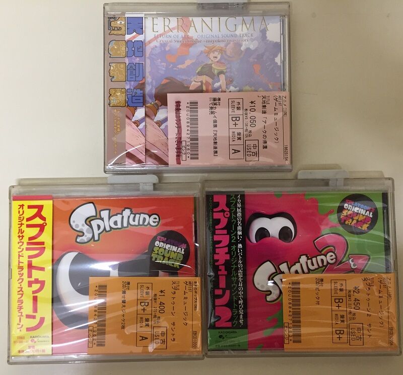 メイドインアビス サウンドトラック アナログレコード盤 Qrates Qrates