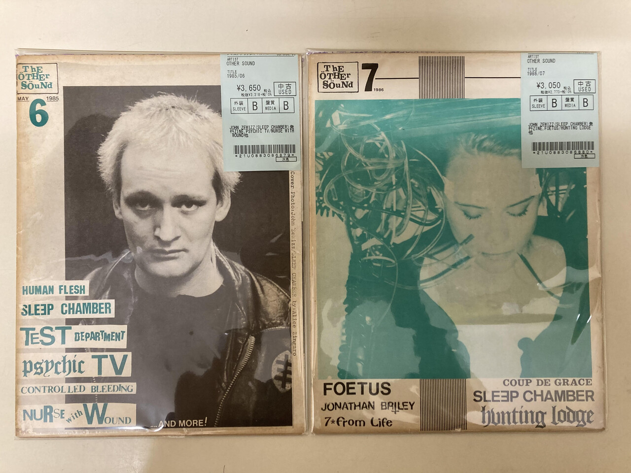 中古新入荷情報】貴重なNOISE/AVANT系ZINE、大量入荷しました 中古新入荷情報】貴重なNOISE/AVANT系ZINE、大量入荷しました