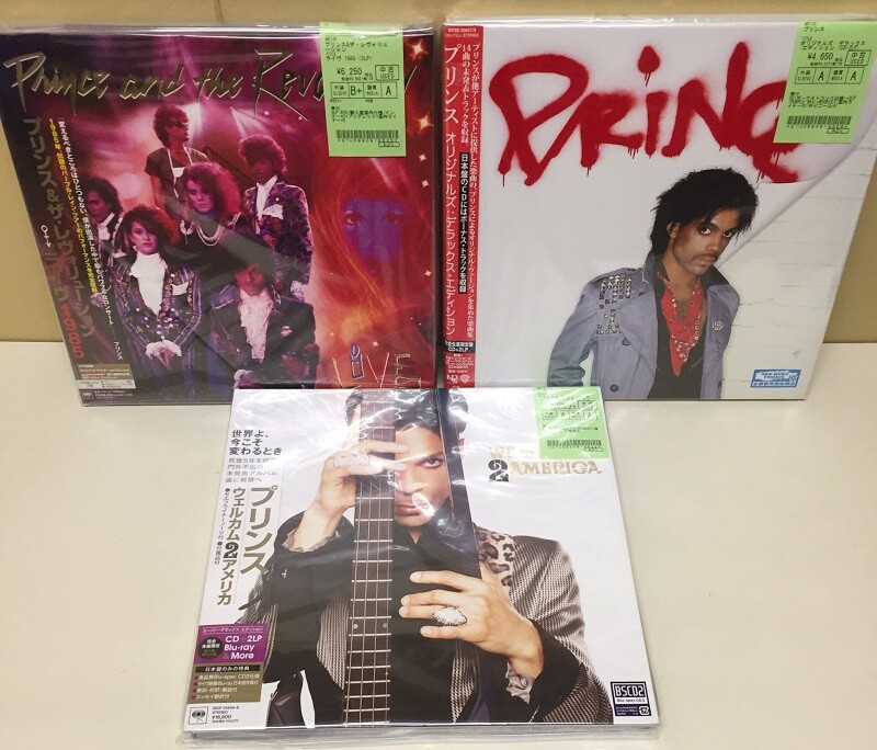 CD/プリンス/ウェルカム・2・アメリカ スーパー・デラックス・エディション (Blu-specCD2+Blu-ray+2アナログ) (完全生産限定盤/輸入盤国内仕様) ウェルカム・2・アメリカ(スーパー・デラックス・エディション)