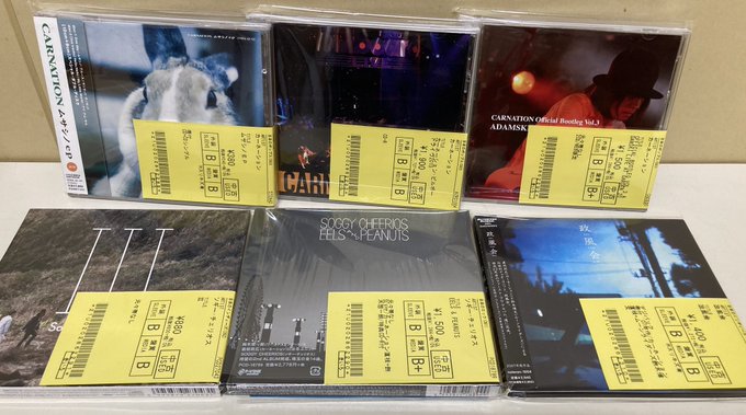 CD)Parakeet&Ghost(Deluxe Edition)／カーネーション カーネーション