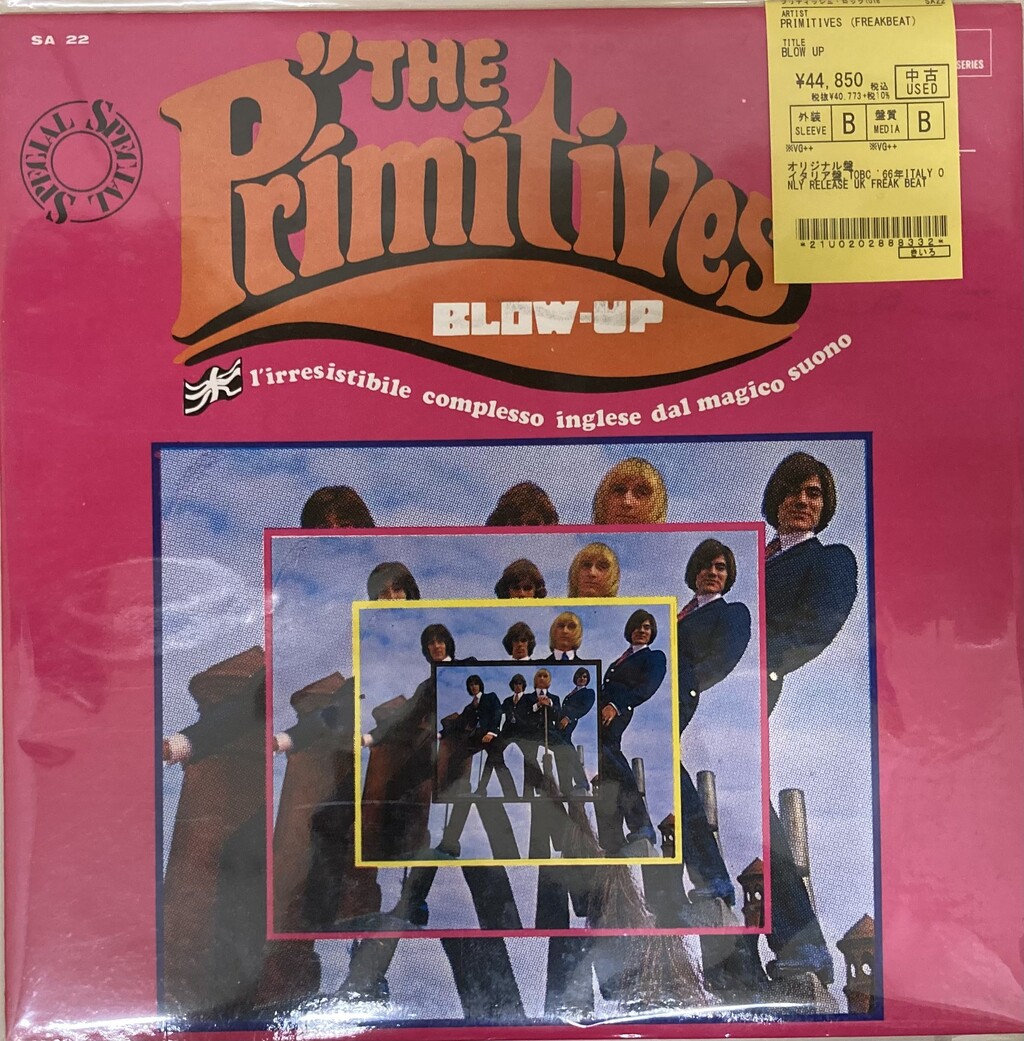 The Primitives ザ・プリミティヴズ ポスター 激レア