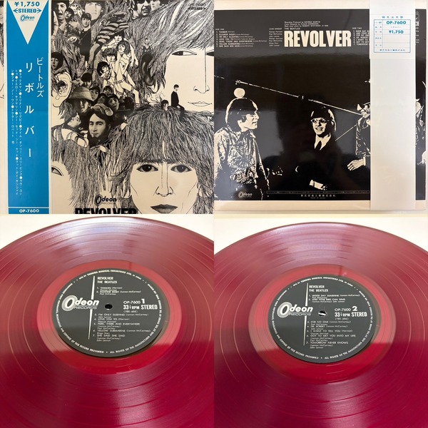 ビートルズ　LP　リボルバー　OP- 7600　水色V 帯　赤盤　補充表 ビートルズ LP リボルバー OP- 7600 水色V 帯 赤盤 補充表