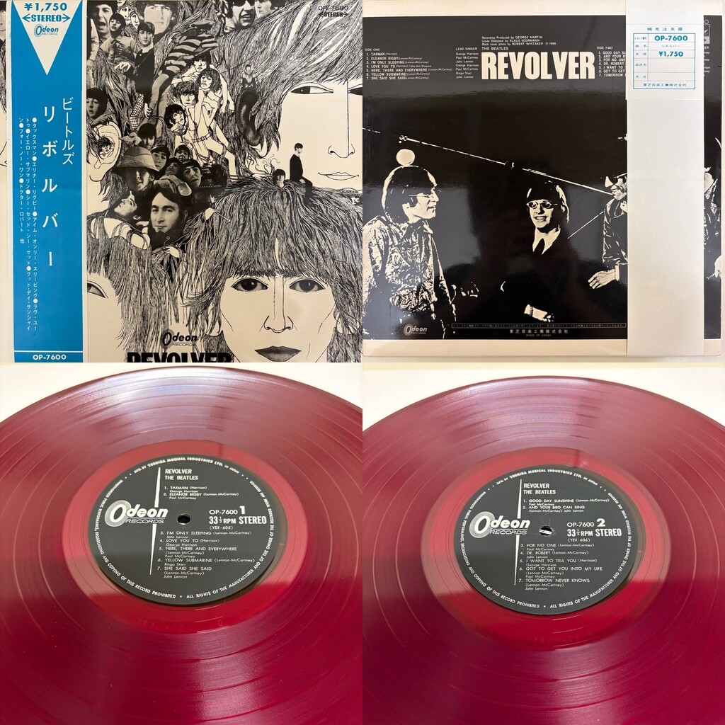 ◉ビートルズ ●リボルバー ◉希少 青帯(補充票)付赤盤 (OP-7600) ビートルズ ○リボルバー 希少 青帯(補充票)付き ○オデオン 赤