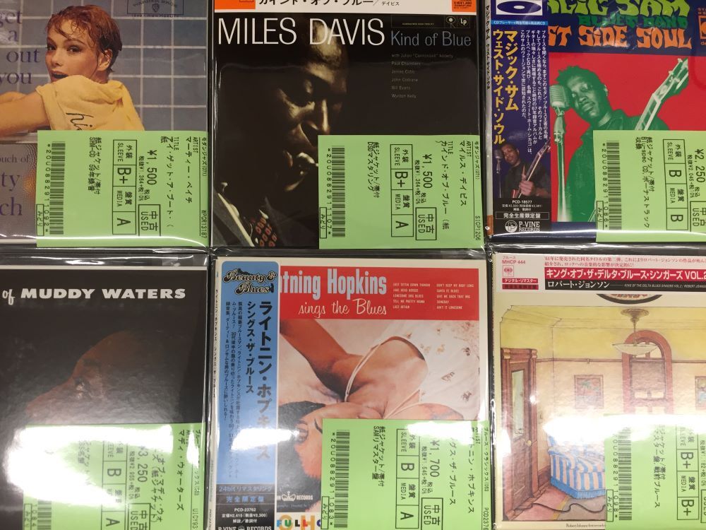 JAZZ/BLUES名盤のリイシュー／リマスター紙ジャケCDまとめて入荷