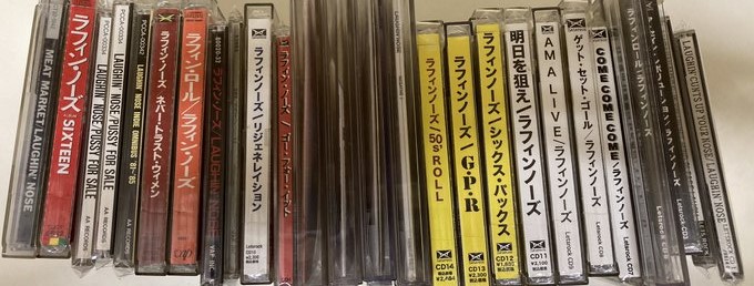 ☆PUNK中古新入荷情報☆】ラフィンノーズの中古CDがまとまって ☆PUNK中古新入荷情報☆】ラフィンノーズの中古CDがまとまって
