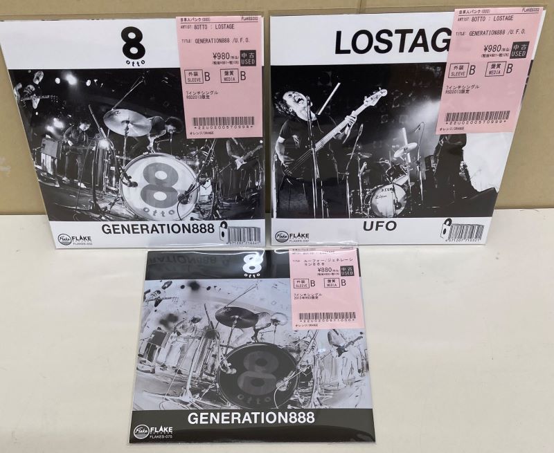 LOSTAGE CD3枚組 LOSTAGE商品一覧｜PUNK｜ディスクユニオン