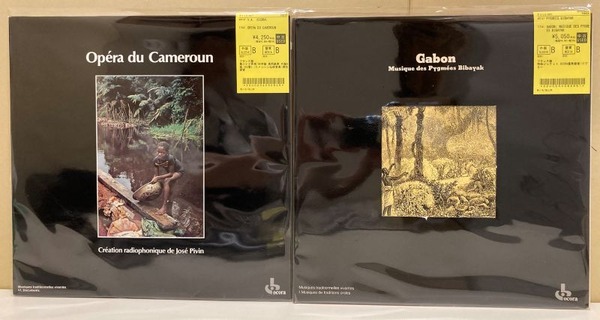 ワールド中古新入荷】12/25(木) 民族音楽優秀録音レーベル