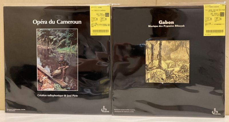 Charles Duvelle 2CD+Book OCORA 民族音楽　新品 ワールド中古新入荷】12/25(木) 民族音楽優秀録音レーベル