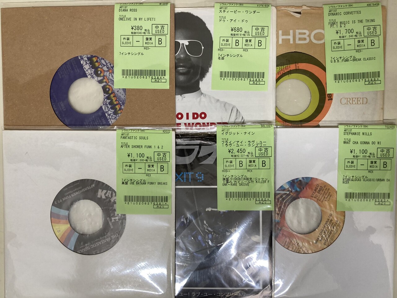 ⭐中古新入荷情報⭐】SOUL/FUNKの7インチレコードがまとまって入荷 