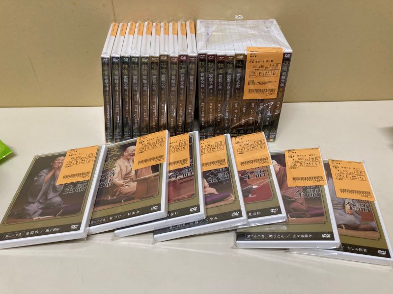落語dvd 桂枝雀落語大全1〜15 15枚セット