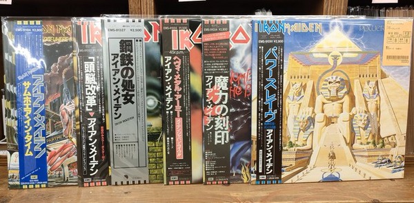 アイアン・メイデン～魔力の刻印、「LP」