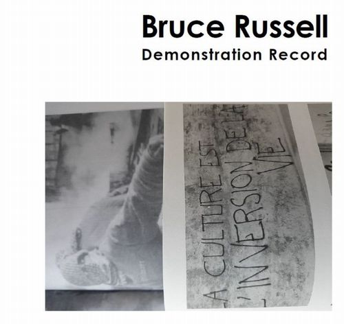 ニュージーランドのノイズ・ロック・レジェンドTHE DEAD CのメンバーBRUCE RUSSELLが最新作をリリース。 BRUCE ...