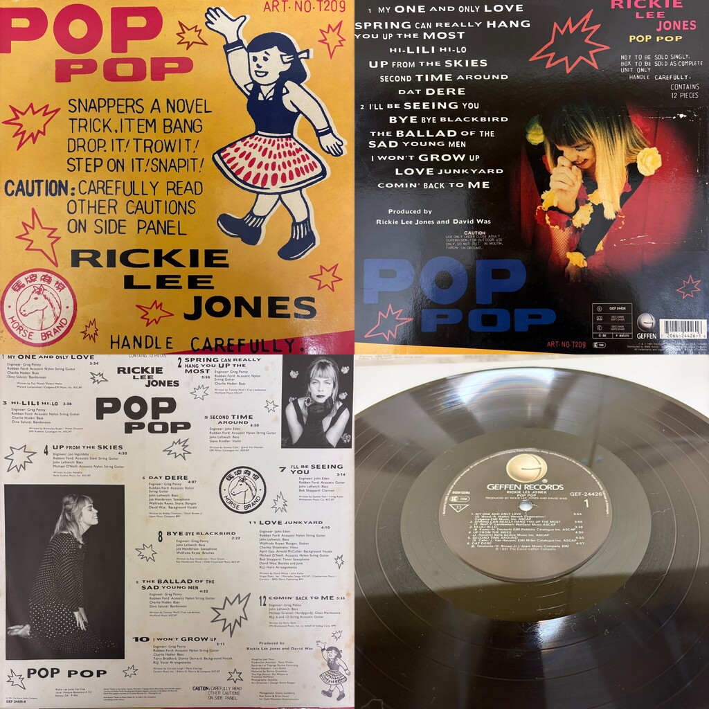 RICKIE LEE JONES POP POP 超レア180g 2枚組レコード RICKIE LEE JONES POP POP 超レア180g 2枚組レコード 洋楽