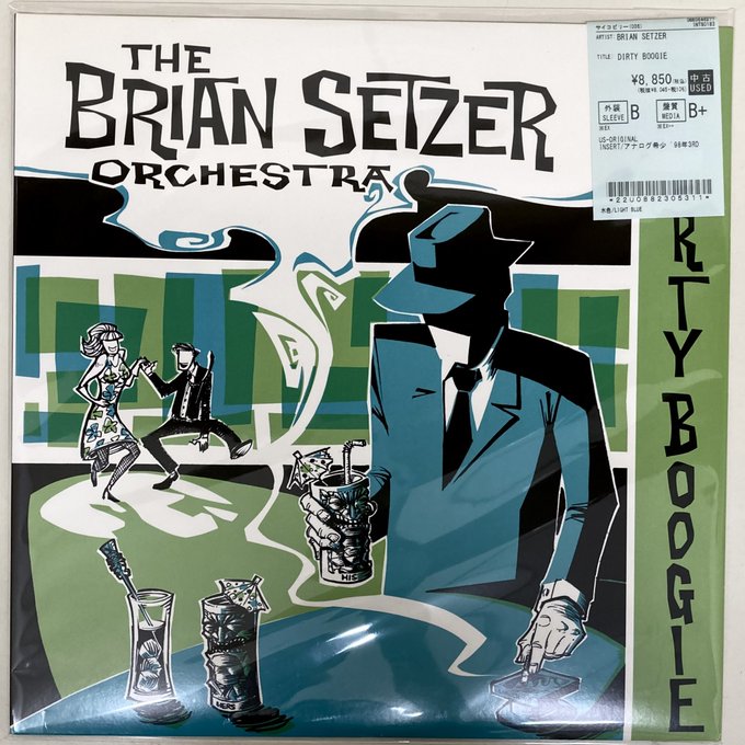 レコード The Dirty Boogie The Brian Setzer Amazon.co.jp: The Dirty Boogie -Reissue-: Music