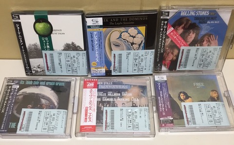 Amazon.co.jp: イン・コンサート(紙ジャケット仕様): ミュージック