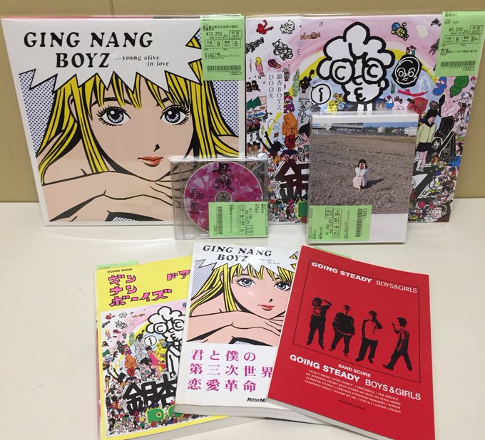 銀杏BOYZ オフィシャルサイト グッズページ 銀杏boyz ポスター B2