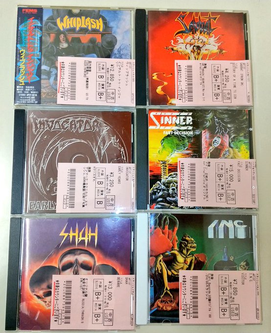 【中古】 プレジャー・トゥ・キル／フラッグ・オブ・ヘイト/ＣＤ/VICP-8055 CD クリエイター プレジャー・トゥ・キル+フラッグ・オブ