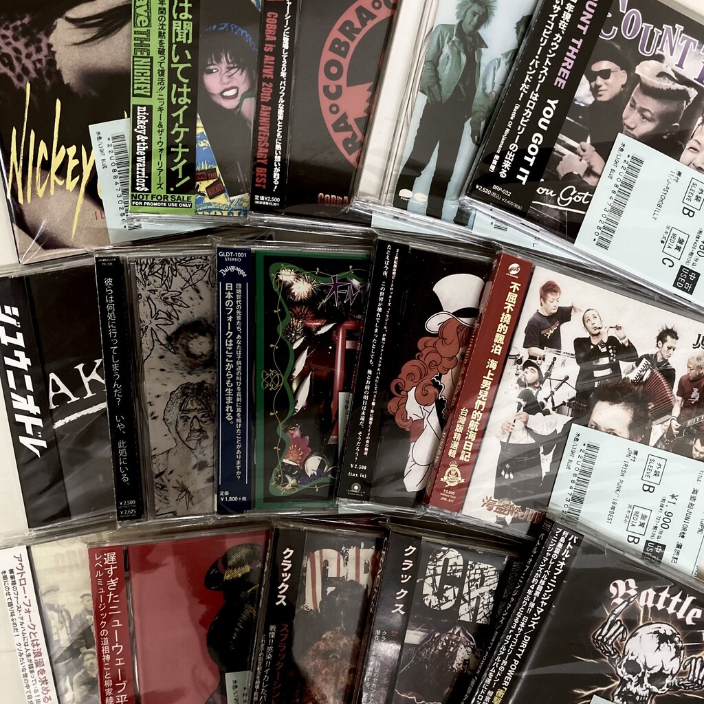 ☆PUNK中古新入荷情報☆】白(KURO)のアナログ盤やHUMAN GASのカセット