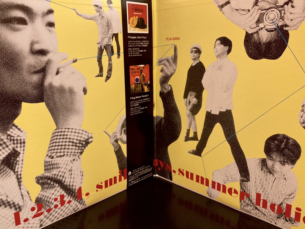⭐中古新入荷情報⭐】フィッシュマンズ『Neo Yankees' Holiday