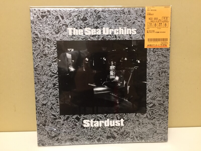 【代引可】 中古新入荷情報】SEA URCHINS名盤『STARDUST』のUKオリジナル盤 音楽ソフト