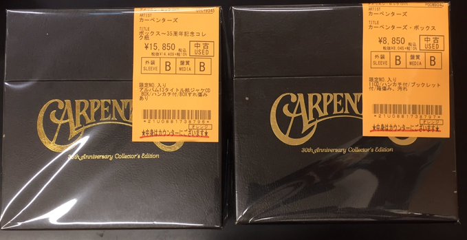 CDアルバム』☆カーペンターズ「BEST VOL1＆2」2枚全36曲 ※中古