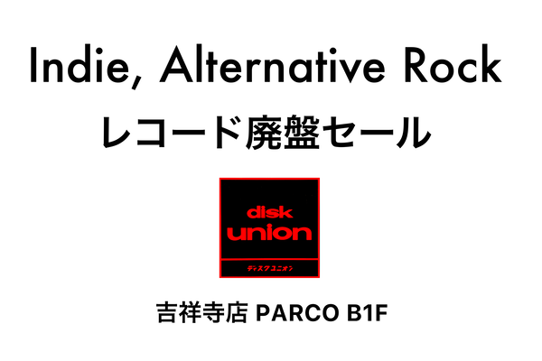 ヘ*ン様 レコード　ロック　3 71lr07tb8EL._UF894,1000_QL80_.jpg