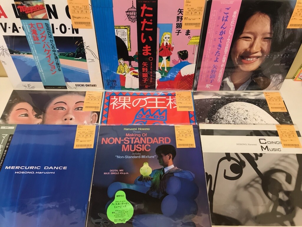 レコード盤/1996年発売/キャラメル　ママ　　YMO 細野晴臣 レコード盤/1996年発売/キャラメル ママ YMO 細野晴臣 レアな