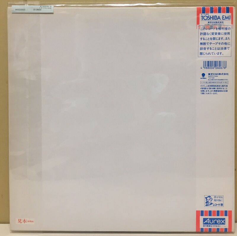 THE TIMERS (ザ・タイマーズ) 1stアルバム『THE TIMERS』35周年