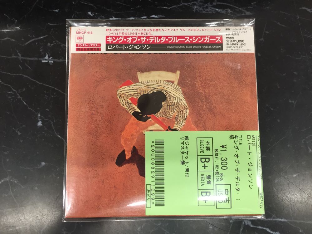 CD まとめ Z/X -Zillions of enemy X- SHiFT 1st Album 「キミが大好きだよ