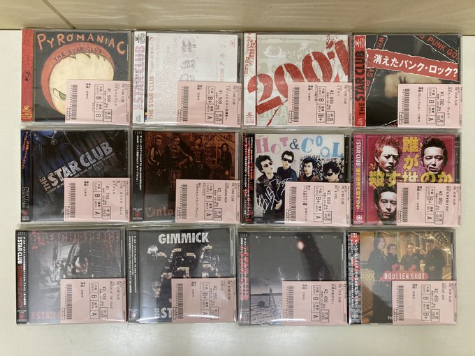 ☆PUNK中古新入荷情報☆】THE STAR CLUBのCDが一挙大量入荷しま ☆PUNK中古新入荷情報☆】THE STAR CLUBのCDが一挙大量入荷しま