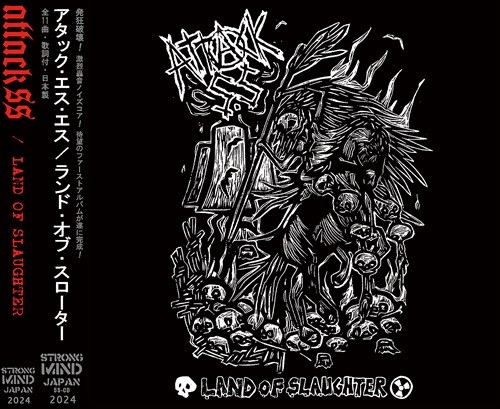 トラッシュノイズ PUNK パンク Amazon.co.jp: トラッシュノイズ PUNK pk shampoo CD : パソコン