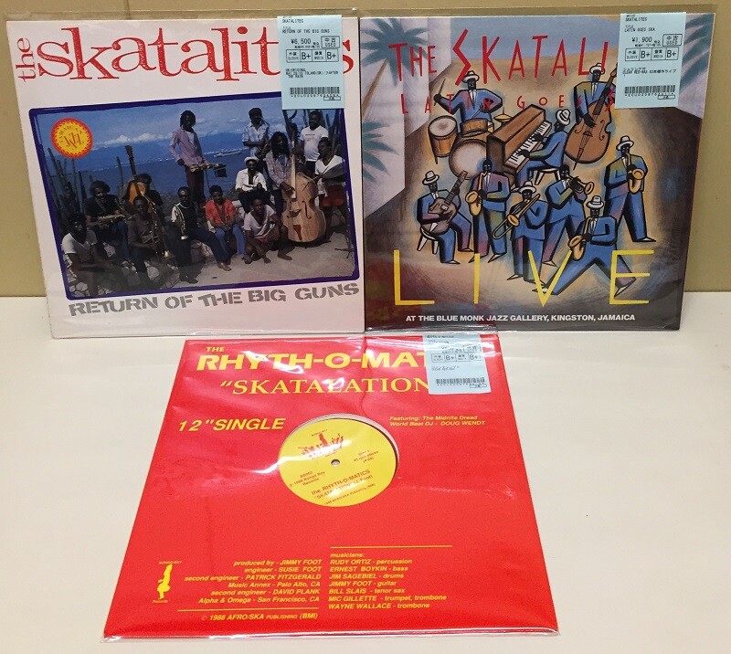 中古新入荷】SKATALITESの名盤アルバムに、