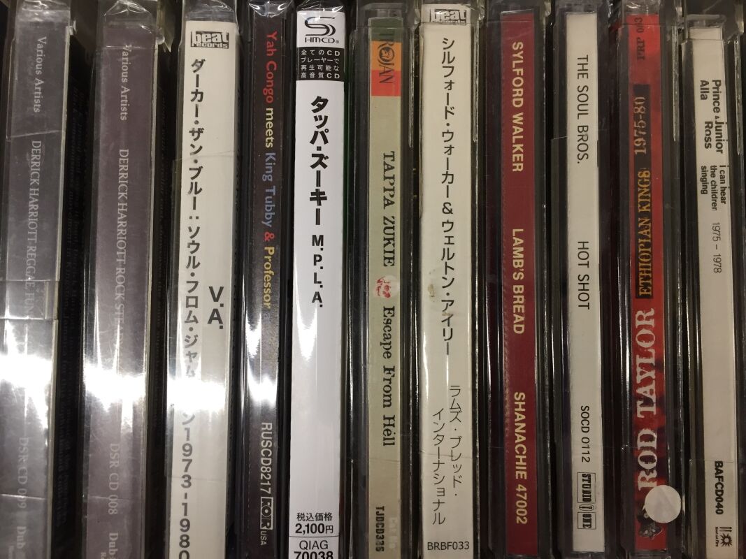 レゲエ。スカ名盤。HOT SHOT THE SOUL BROS. HOT SHOT / SOUL BROTHERS