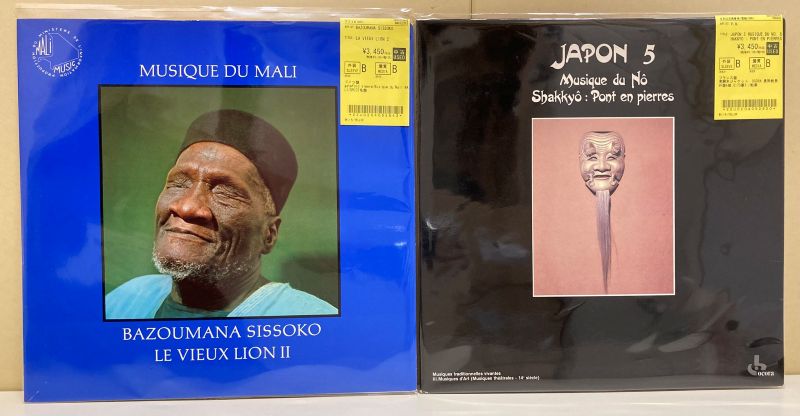 Charles Duvelle 2CD+Book OCORA 民族音楽　新品 ワールド中古新入荷】12/25(木) 民族音楽優秀録音レーベル