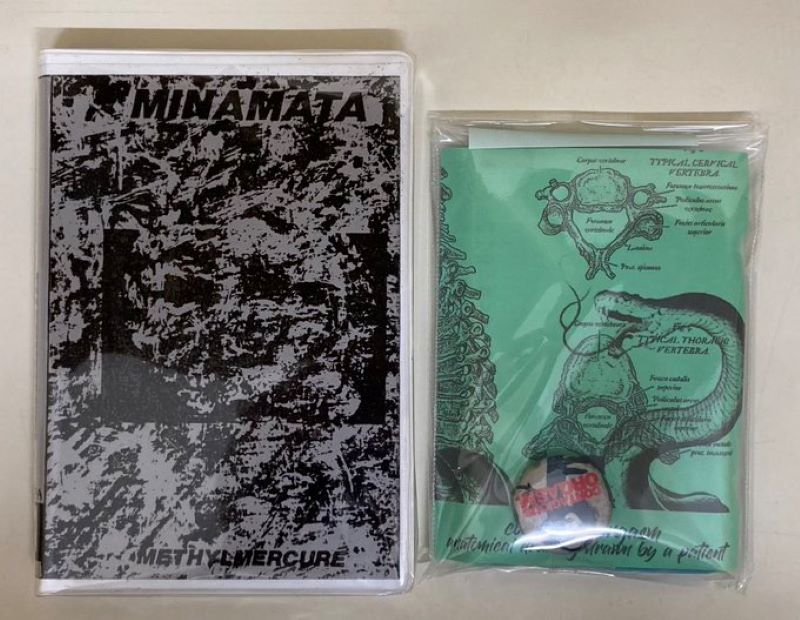 ノイズ中古新入荷情報】1980年代から近代まで、ノイズ