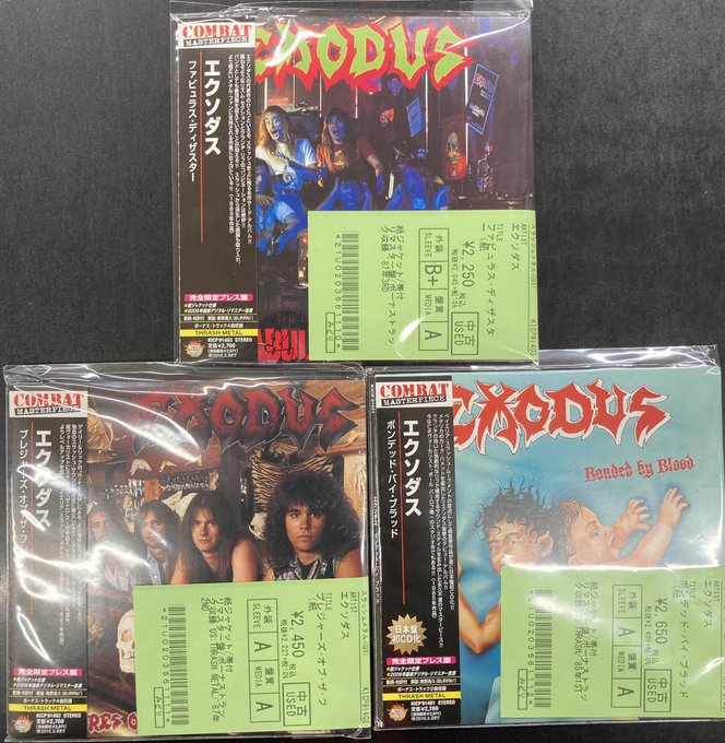 アルフレード・ティゾッコ　紙ジャケCD×6タイトル（シリーズ揃）　イタリア 46dac484-s.jpg