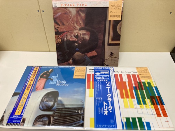 【中古】 Solar マイルス・デイヴィス tp Miles Davis - Solar (Rudy Van Gelder Remaster) from Walkin