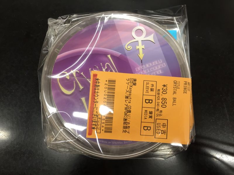 新品CD 超レア Prince Crystal Ball 4枚組 ブックレット クリアケース