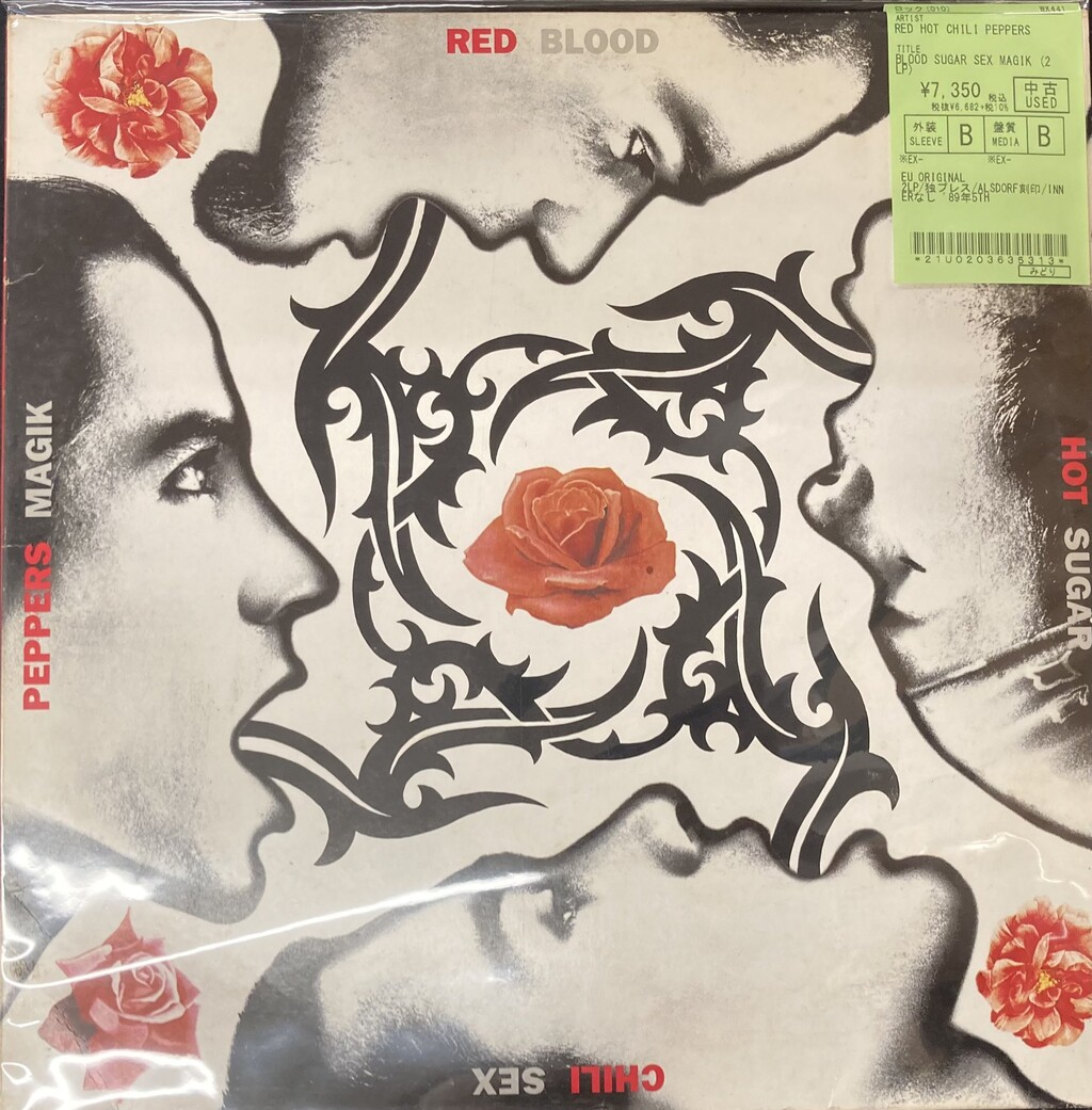 ⭐中古新入荷情報⭐】「CALIFORNICATION」、「BLOOD SUGAR SEX MAGIK