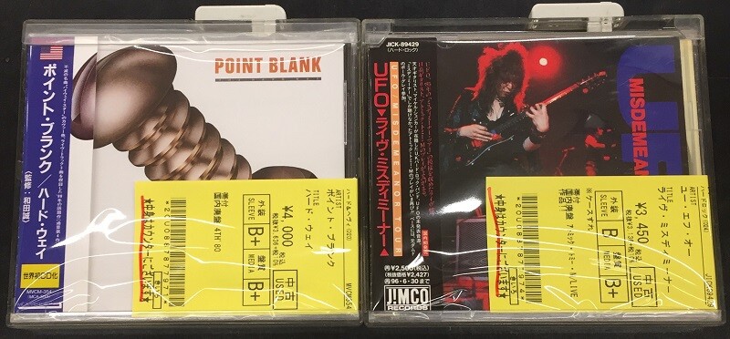 中古新入荷】POINT BLANK「ハード・ウェイ」、UFO「ライヴ・ミス