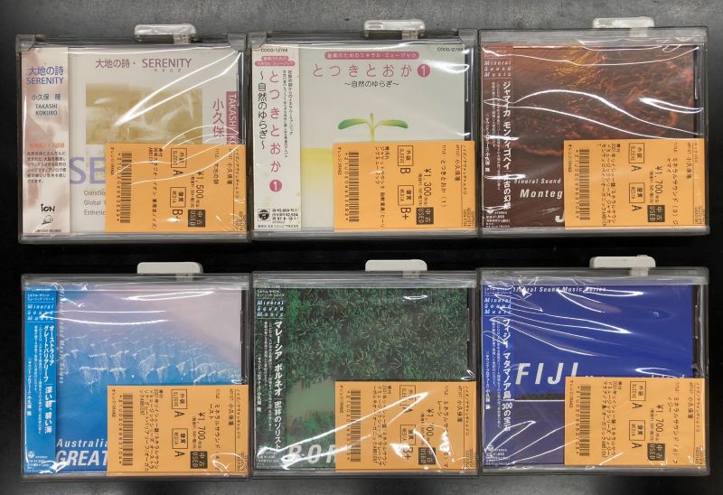 Tyshawn Sorey – Koan 公案 輸入CD Tyshawn Sorey – Koan 公案 輸入CD