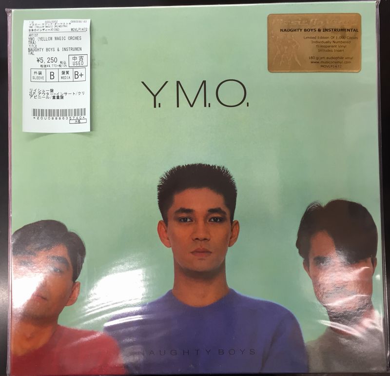 ☆中古新入荷情報☆】BOXセットに続いてYMOのレコードを10枚入荷 ☆中古新入荷情報☆】BOXセットに続いてYMOのレコードを10枚入荷