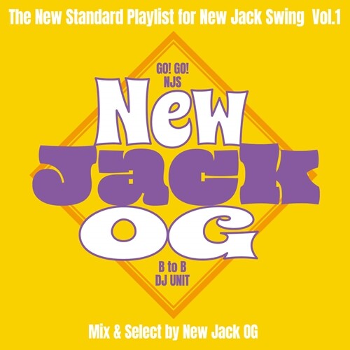 MIX CD】DJ Jr. 5枚セット R&B NEW JACK SWIG MIX CD】DJ Jr. 5