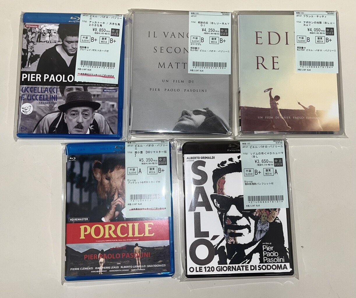 ☆中古新入荷情報☆[生の三部作]で知られるイタリアの鬼才