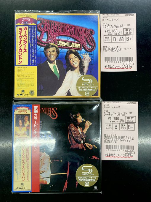 カーペンターズ●紙ジャケSHM-CD●ライヴ イン ジャパン(レーベルカード付) カーペンターズ○紙ジャケSHM-CD○ライヴ イン ジャパン(レーベル