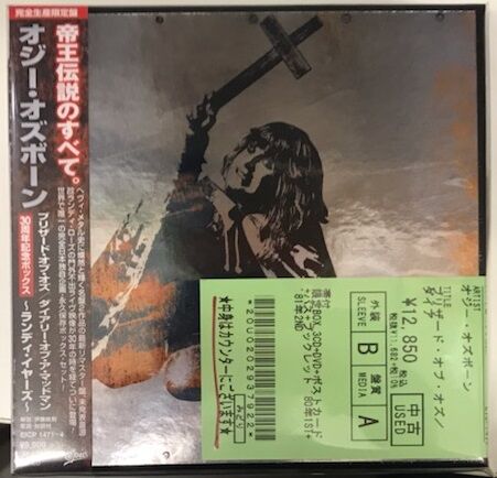 オジーオズボーン　30 周年記念ボックス Blizzard Of Ozz / Diary Of A Madman 30th Anniversary Box