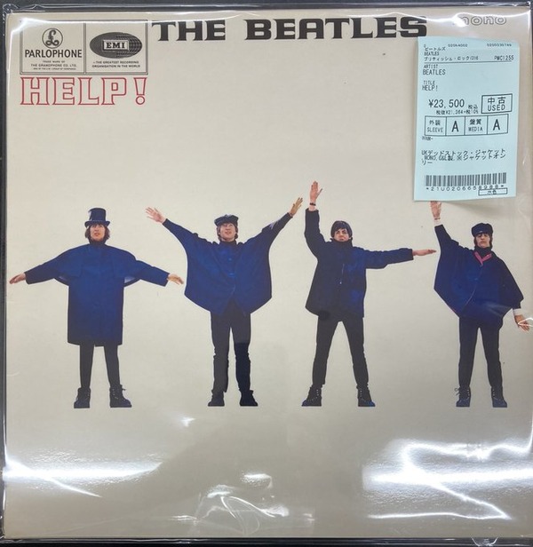 UK最初期盤美品 希少ジャケット! THE BEATLES 「 HELP! 」 UK最初期盤美品 希少ジャケット! THE BEATLES 「 HELP